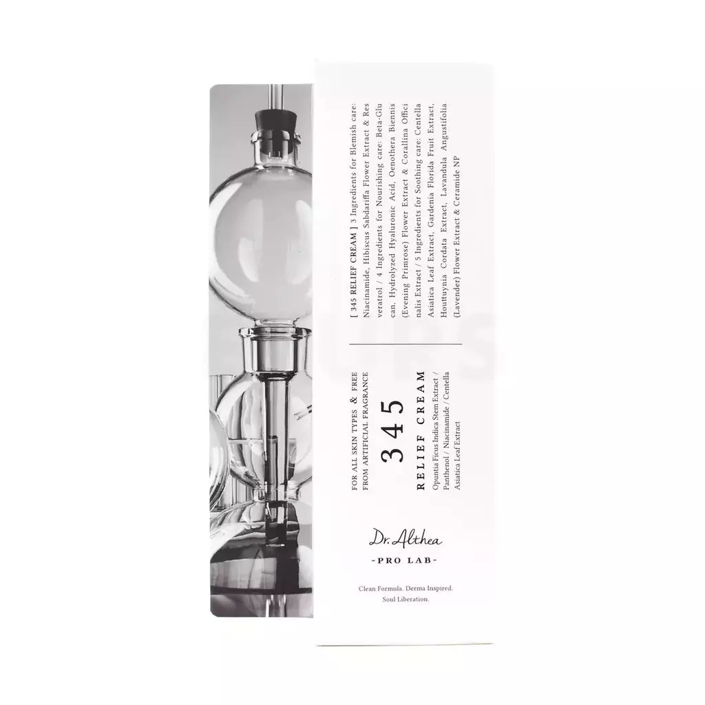 https://cdn.shopify.com/s/files/1/0639/3223/5907/files/crema-345-10-70c701c347e12e0a5017546717219809-1024-1024.webp?v=1756754479